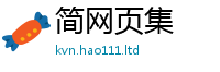 管家婆中特王中王由2025年港彩黑白图资料